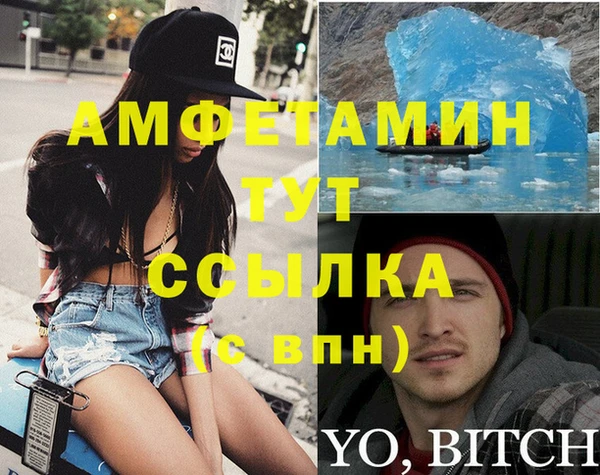 круглые Бронницы