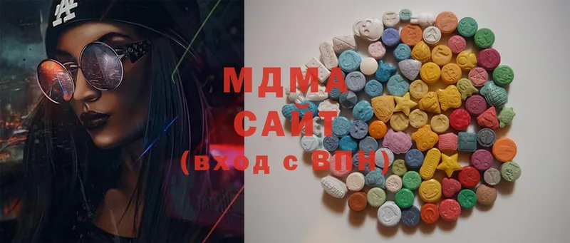 MDMA Molly  Богданович 